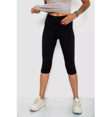 Велотреки однотонні, колір чорний, 102R5234