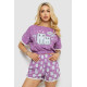 Женская пижама с принтом, цвет фиолетовый, 243R15236