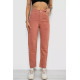 Джинси жіночі Mom's, колір пудровий, 182R1646
