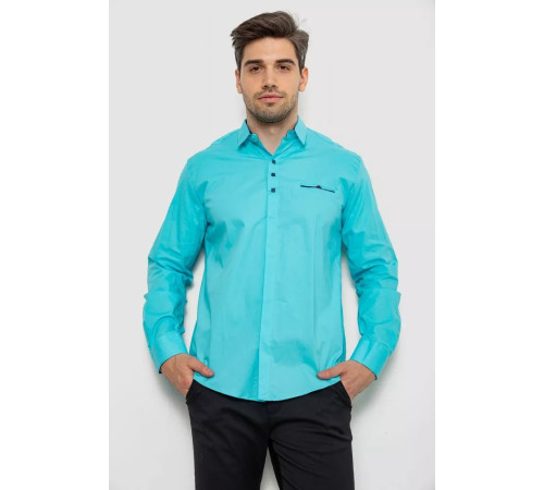 Рубашка мужская, цвет бирюзовый, 214R7114