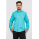 Рубашка мужская, цвет бирюзовый, 214R7114