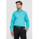 Рубашка мужская, цвет бирюзовый, 214R7114