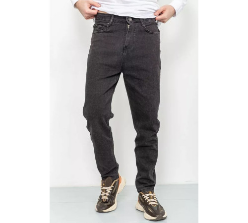 Джинси чоловічі демісезонні, колір темно-сірий, 190R500