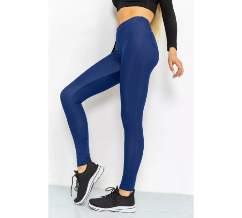 Лосины, цвет синий, 172R212