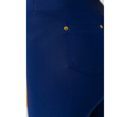 Лосины, цвет синий, 172R212