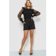 Шорты женские, цвет черный, 115R329-1