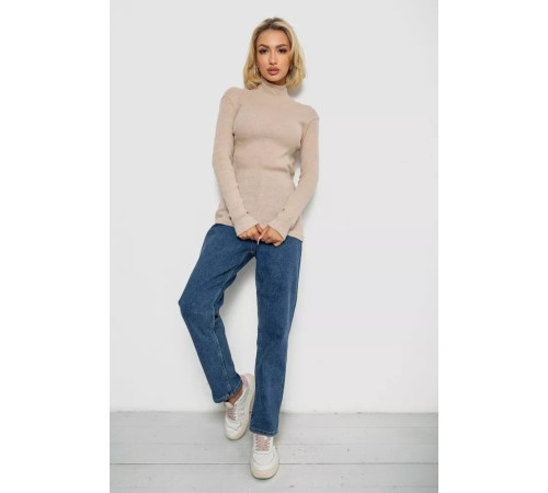 Гольф женский однотонный в рубчике, цвет бежевый, 238R803.