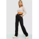 Джинси жіночі, колір чорний, 244R413-2501