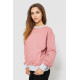 Свитшот женский на манжете, цвет пудровый, 102R381