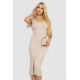 Сукня в'язана однотонна, колір бежевий, 244R1795