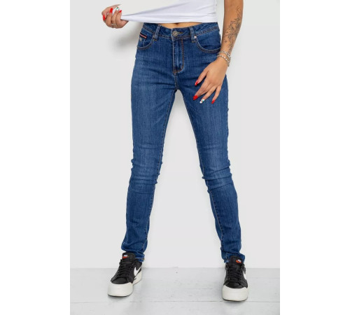 Джинсы женские, цвет синий, 250R901