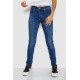 Джинсы женские, цвет синий, 250R901