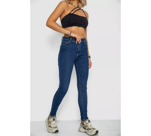 Джинсы женские, цвет синий, 244R2021