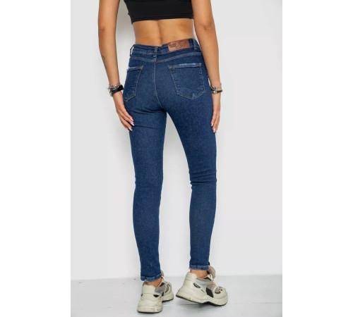 Джинсы женские, цвет синий, 244R2021