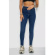 Джинсы женские, цвет синий, 244R2021