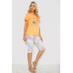 Піжама жіноча, колір помаранчевий, 243R50583
