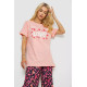 Піжама жіноча з принтом, колір персиковий, 243R10388