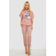 Піжама жіноча з принтом, колір пудровий, 243R15249