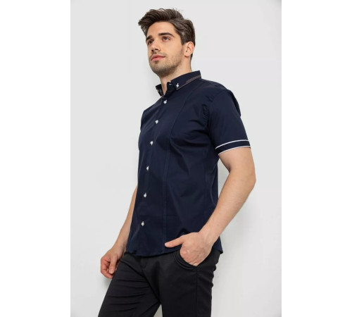 Рубашка мужская 214R7007, цвет Синий