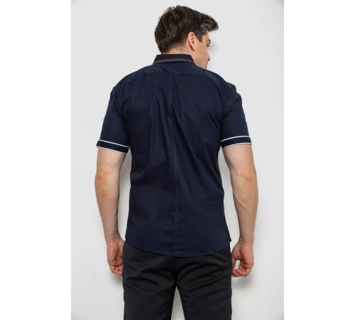 Рубашка мужская 214R7007, цвет Синий
