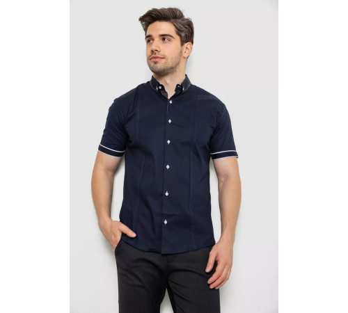 Рубашка мужская 214R7007, цвет Синий