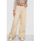 Джинси жіночі, колір світло-бежевий, 250R00162