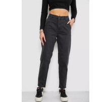 Джинсы женские MOM, цвет темно-серый, 244R1222