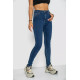 Джинси жіночі, колір синій, 244R2025-3