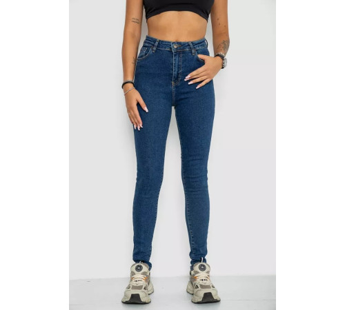 Джинси жіночі, колір синій, 244R2025-3