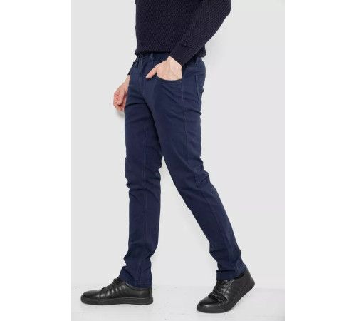 Брюки мужские, цвет синий, 244RW-046