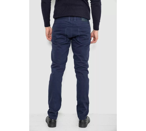 Брюки мужские, цвет синий, 244RW-046