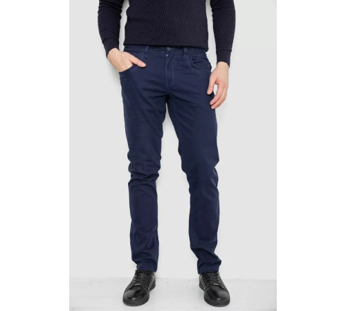 Брюки мужские, цвет синий, 244RW-046