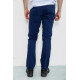 Штани чоловічі, колір синій, 182R2038