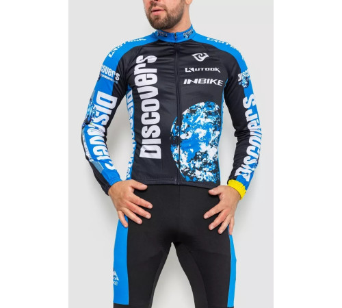 Велокостюм мужской 131R13211, цвет Черно-синий