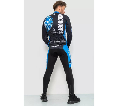 Велокостюм мужской 131R13211, цвет Черно-синий