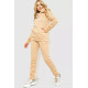 Спорт костюм женский на флисе, цвет светло-бежевый, 102R016-1.