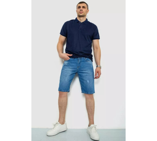 Шорти чоловічі джинсові, колір блакитний, 244RB001