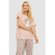 Пижама женская с принтом, цвет пудровый, 243R15468.