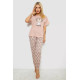 Пижама женская с принтом, цвет пудровый, 243R15468.