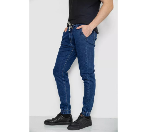 Джинси чоловічі, колір синій, 244R8065