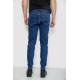 Джинси чоловічі, колір синій, 244R8065