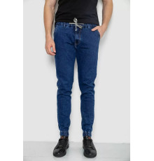 Джинси чоловічі, колір синій, 244R8065