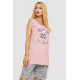 Женская пижама с принтом, цвет пудровый, 243R8484