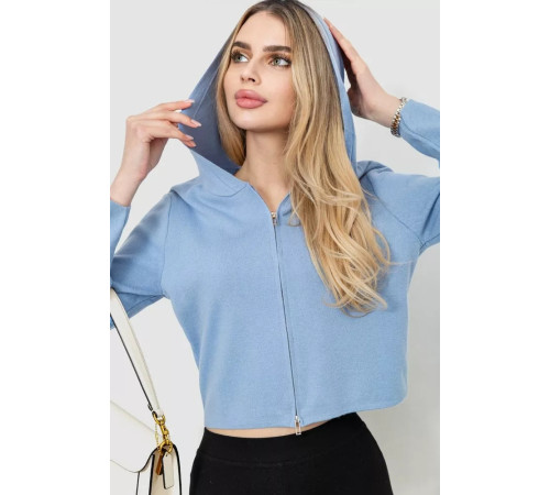 Женская кофта на молнии с капюшоном, цвет голубой, 244R008