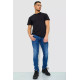 Джинси чоловічі, колір синій, 243R4033