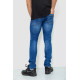 Джинси чоловічі, колір синій, 243R4033