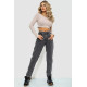 Джинсы женские MOM, цвет серый, 244R8570