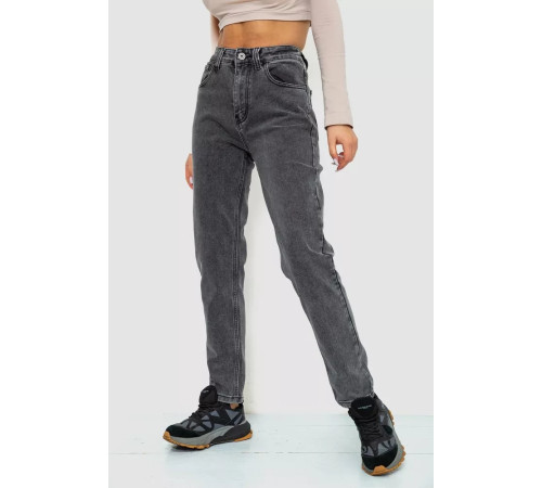 Джинсы женские MOM, цвет серый, 244R8570