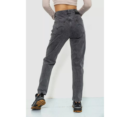 Джинсы женские MOM, цвет серый, 244R8570