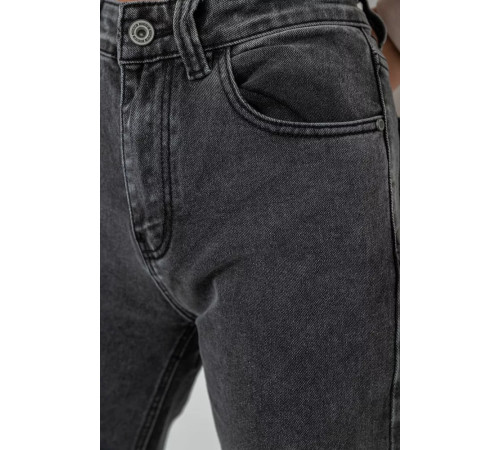 Джинсы женские MOM, цвет серый, 244R8570